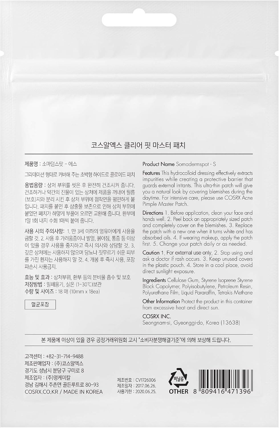 image:imageCOSRX Clear Fit Invisible Master Patch UltraThin Spot Cover 18 Counts Seamless Hydrocolloid Pimple Stickers for Invisible Spot Coverage Quick amp Easy Blemish Care Korean Skin Care Pore Care