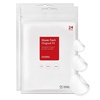48 Count (Pack of 2)