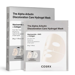 COSRX Advanced Snail Mucin Glass Glow Hydrogel Face Masks Skincare 3 EA | Collagen Face Mask, Travel Essentials & Self Care Gifts for Women, Overnight Face Mask, Korean Skin Care(Alpha-Arbutin)